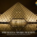 남동솔라 이미지