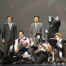 이익스프레션