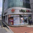 건강솔약국 이미지