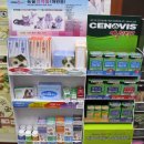 신성약국 이미지