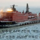 노아의방주 이미지