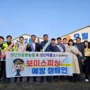 성산오일시장 이미지