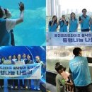 라이프인홈 아시아경제