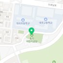 둥지어린이공원 공원화장실 이미지