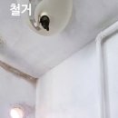 부송부영5 이미지