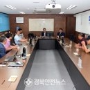 (주)두산전자김천공장 네이버블로그