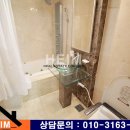 스타빌 이미지