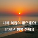 다움공인중개사사무소 이미지