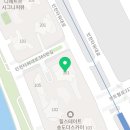 육회바른연어 송도더스카이점 이미지