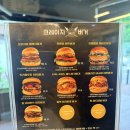 버거베어 일산차병원점 | [일산 크레이지버거] 완벽한 수제버거를 맛볼 수 있는 밤리단길 데이트 일산 밤리단길 맛집