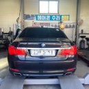 상주카센타 이미지