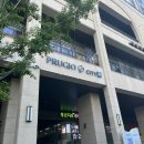 온더래쉬