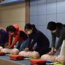 거창소방서 이미지