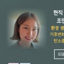 비봉초교 병설유치원 이미지