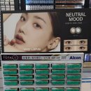 글라스원위드렌즈안경원 이미지