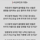서산부인과의원 이미지