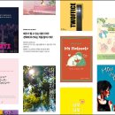 예전연기학원 | 연기학원 후기 살펴보고 결정하기!