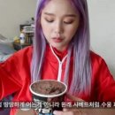 아이스크림을 찾아 이미지