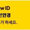큐브(CUBE)안경 네이버블로그