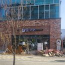 풍국면 경북도청점