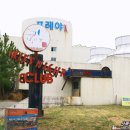 낙산해변야영장 이미지