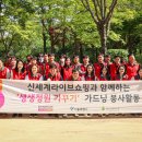 신세계정비센터