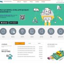 군산시 교통약자 이동지원센터 네이버블로그