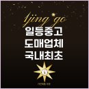 미소중고가전 네이버블로그