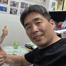 용인대 준 체육관 이미지