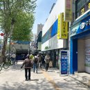 2층종로약국 이미지