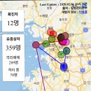 시립금호어울림어린이집 이미지