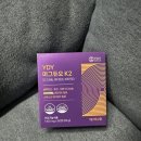YDY뉴트리션 마그듀오K2 마그네슘 영양제 추천