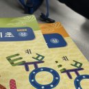 한글초급1반 이미지