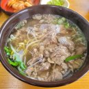 든든한우국밥 이미지