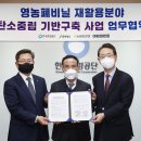 피앤피 이미지