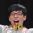 뚠뚜니네 이미지