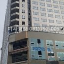 미사우성부동산공인중개사사무소 네이버블로그