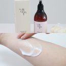 성분좋은바디로션 바이센트 아로마틱머틀바디로션