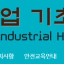 남궁당구장 네이버블로그