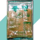 성일분식 이미지