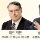 상상을현실로 이미지