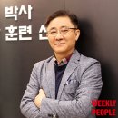 오연식안경 이미지