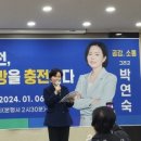 가톨릭대학교부천성모병원신용협동조합 이미지