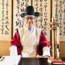 한동하한의원 이미지