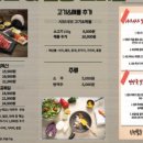 문경새재호텔 이미지