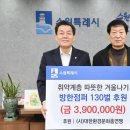 대한환경 이미지