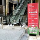 루세떼네일