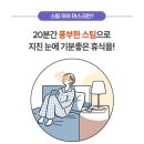 리드메디칼 이미지