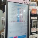 타임플러스 | [안산 선부동] 희귀 아이스크림 전문점 &#34;애니타임&#34;, 홈플러스 봄한정 스낵4종 후기&amp;순위)