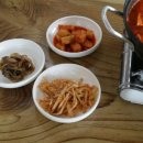 아산보양식 이미지